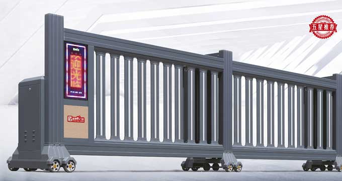 FGL-E02(智能直線段滑門(mén))