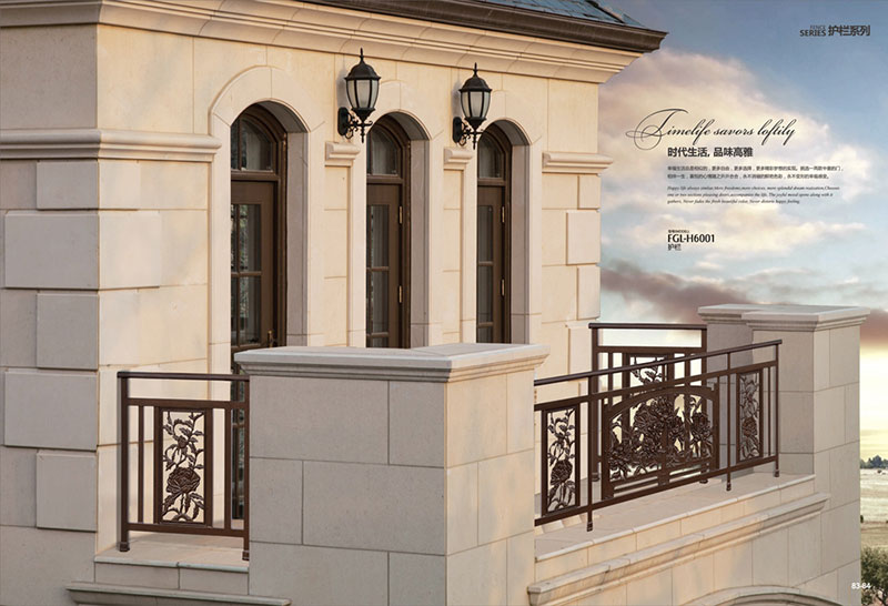 護(hù)欄FGL-H6001