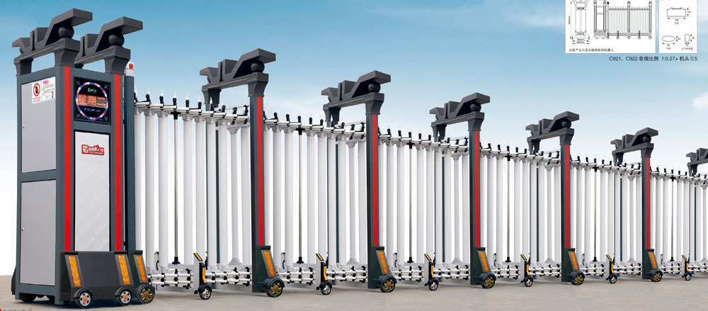 FGL-C921鋁合金伸縮門