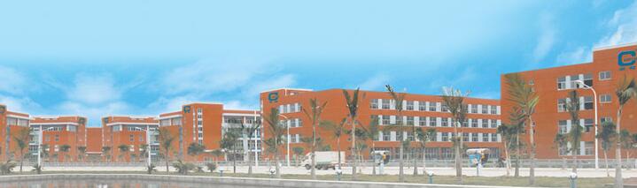 福州高馳智能科技有限公司