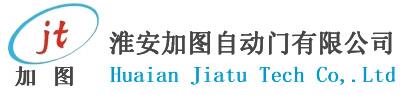 加圖自動門