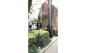 益興名人灣遠(yuǎn)距離藍(lán)牙系統(tǒng)案例