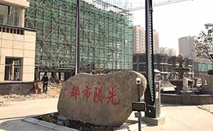 漣水金地都市陽光小區(qū)廣告型車牌識(shí)別案例