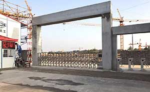 中冶天工電動(dòng)伸縮門案例