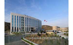 沁新集團(tuán)停車場(chǎng)系統(tǒng)案例