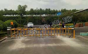 山西晉陽煤焦集團(tuán)柵欄道閘案例 - 中出網(wǎng)-智能出入口與停車充電門戶