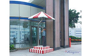 崗?fù)?- 崗?fù)09