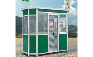 崗?fù)?- 崗?fù)110A-Y-02