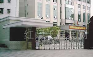 懷化市民政局電動(dòng)伸縮門案例