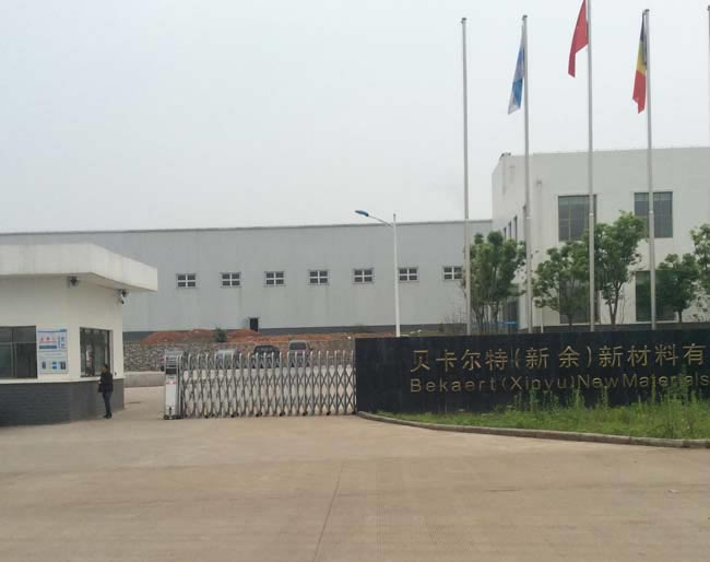 宜春貝卡爾特（新余）新材料有限公司電動伸縮門案例 - 中出網(wǎng)-智能出入口與停車充電門戶