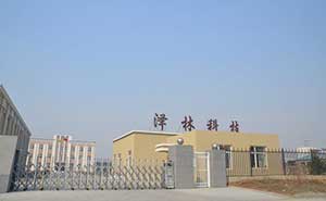 綏化澤林科技電動(dòng)伸縮門案例