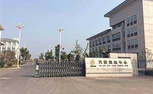 六安市質(zhì)檢中心電動(dòng)伸縮門(mén)案例