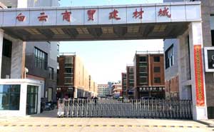 孝感云夢(mèng)白云商貿(mào)城電動(dòng)伸縮門案例