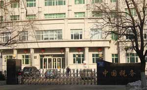齊齊哈爾市開發(fā)區(qū)國稅電動(dòng)伸縮門案例