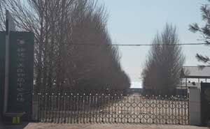 綏化裕達(dá)澳美良種奶牛繁育場電動(dòng)伸縮門案例