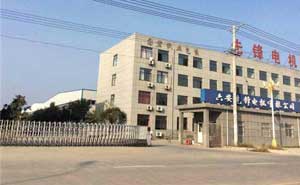 六安先鋒電機(jī)有限公司電動(dòng)伸縮門(mén)案例