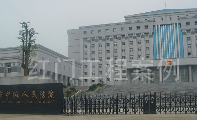 韶關(guān)市中級(jí)人民法院電動(dòng)伸縮門案例 - 中出網(wǎng)-智能出入口與停車充電門戶