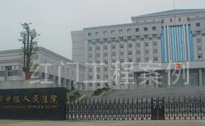 韶關市中級人民法院電動伸縮門案例