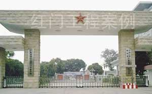 商丘軍分區(qū)電動(dòng)伸縮門(mén)案例