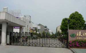 麗水現(xiàn)代廣場大酒店伸縮門案例