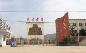 天水秦安縣民生中學(xué)伸縮門案例