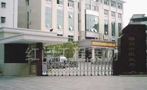 黑河民政局伸縮門案例