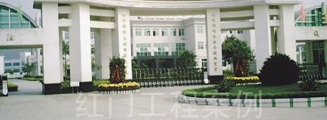 商丘制藥廠伸縮門案例 - 中出網(wǎng)-智能出入口與停車充電門戶