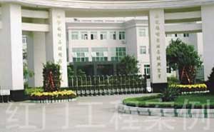 商丘制藥廠伸縮門(mén)案例