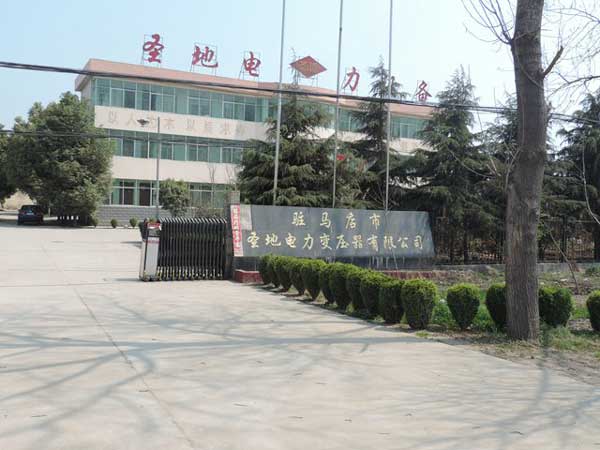 駐馬店市圣地電力變壓器有限公司伸縮門案例 - 中出網(wǎng)-智能出入口與停車充電門戶