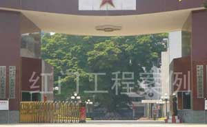 韶關軍分區(qū)伸縮門案例