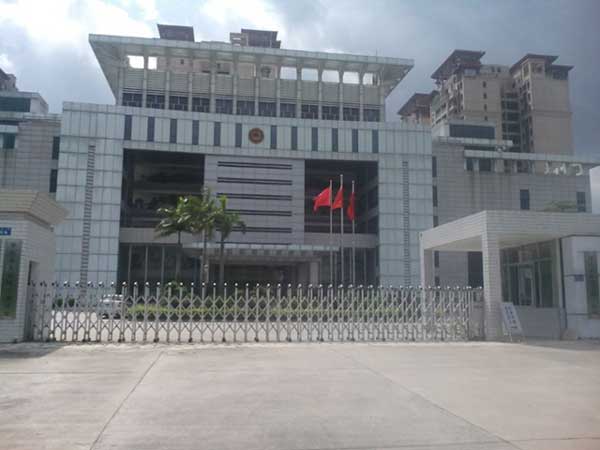 肇慶市人民防空辦公室伸縮門(mén)案例 - 中出網(wǎng)-智能出入口與停車(chē)充電門(mén)戶(hù)