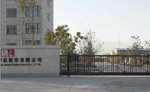 石河子惠遠(yuǎn)種業(yè)懸浮門案例 - 中出網(wǎng)-智能出入口與停車充電門戶