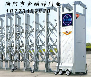 精鋼門(mén)G322電動(dòng)伸縮門(mén)