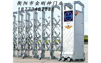 精鋼門G322電動伸縮門