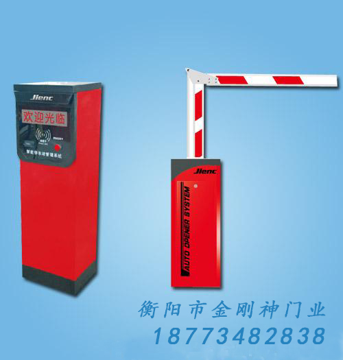 銳捷K300停車場(chǎng)系統(tǒng)