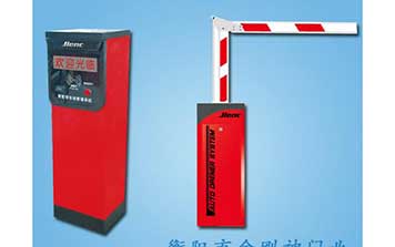 銳捷K300停車場系統(tǒng)