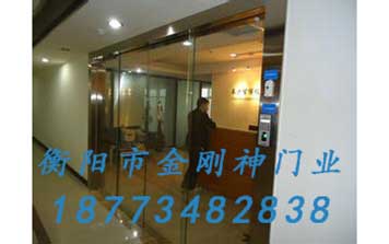 指紋自動感應門PT-ZD1031