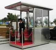 崗?fù)? />
                    </div>
                    <span id=