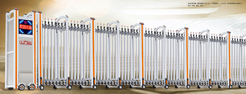 現(xiàn)代二號(hào)鋁合金伸縮門