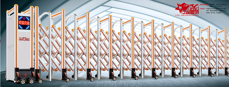 現(xiàn)代四號鋁合金伸縮門