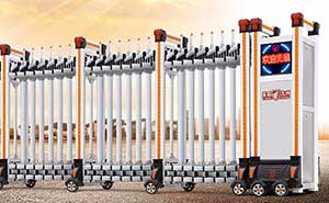 鋁合金伸縮門(mén) - 現(xiàn)代五號(hào)鋁合金伸縮門(mén)