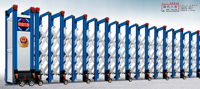 現(xiàn)代八號(hào)鋁合金伸縮門