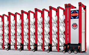 鋁合金伸縮門(mén) - 現(xiàn)代九號(hào)鋁合金伸縮門(mén)