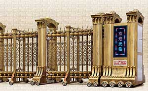 鋁合金伸縮門(mén) - 羅馬之輝一號(hào)鋁合金伸縮門(mén)