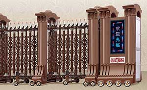 鋁合金伸縮門 - 羅馬之輝二號(hào)鋁合金伸縮門