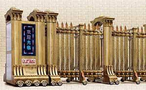 鋁合金伸縮門(mén) - 羅馬之輝三號(hào)鋁合金伸縮門(mén)