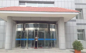 中共榆林市榆陽區(qū)委自動(dòng)門案例 - 中出網(wǎng)-智能出入口與停車充電門戶