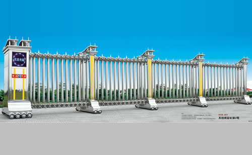 HCB-001不銹鋼金長城2號電動伸縮門