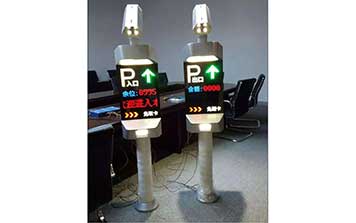 車牌識別一體機(jī)