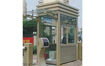 YC-GT-A1崗?fù)? />
                                                </div>
                                                <span>YC-GT-A1崗?fù)?/span>
                                            </a>
                                        </li>
                                        <li>
                                            <a href=